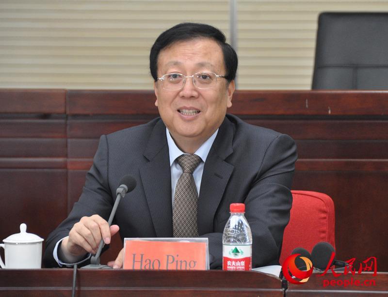 教育部副部长郝平发言。(实习生 赵京文摄) 教育部副部长郝平发言。(实习生 赵京文摄)